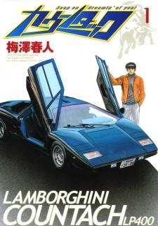 Countach